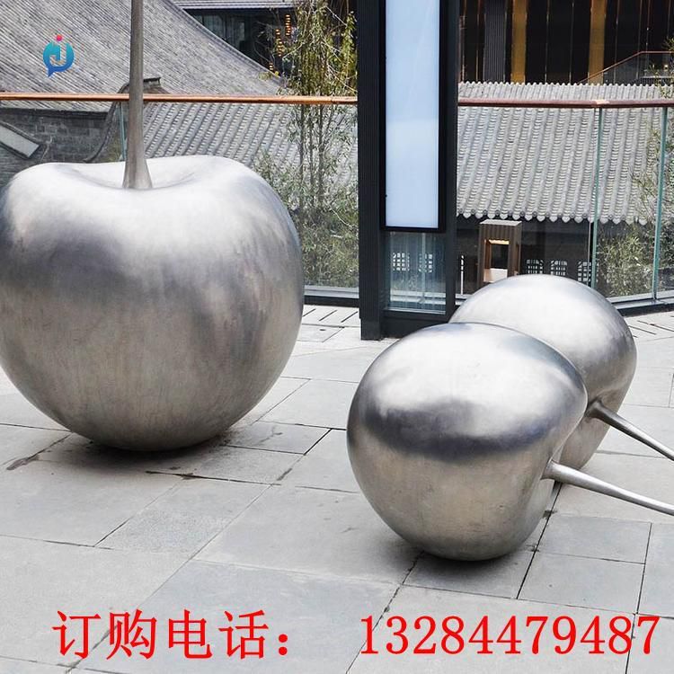 不銹鋼櫻桃雕塑