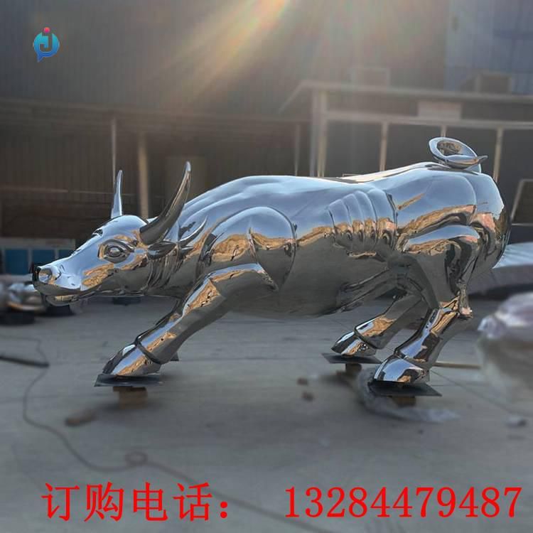 不銹鋼鏡面牛雕塑