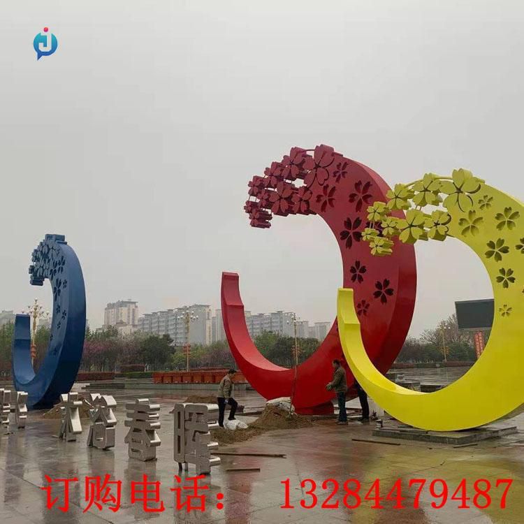不銹鋼圓環(huán)櫻花雕塑
