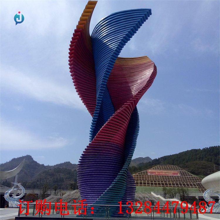 不銹鋼卷風(fēng)雕塑