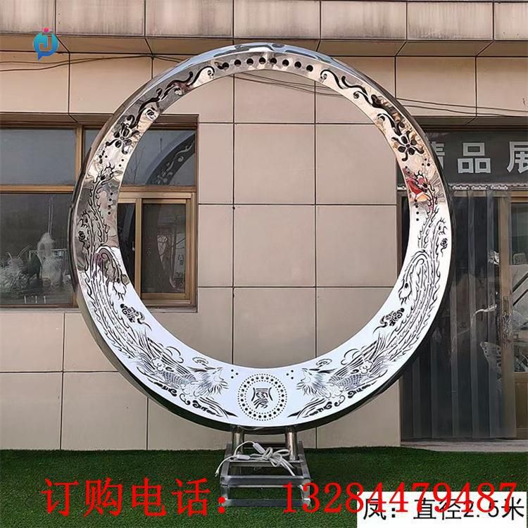 不銹鋼圓環(huán)鳳紋雕塑