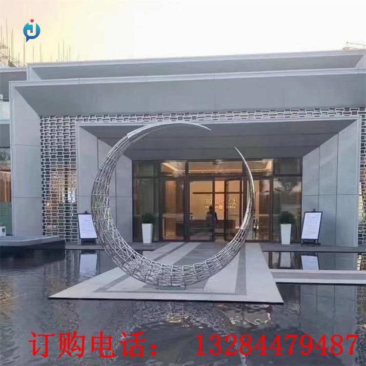 不銹鋼鏤空月亮雕塑