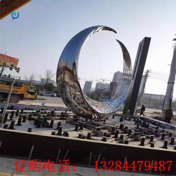 不銹鋼月亮雕塑