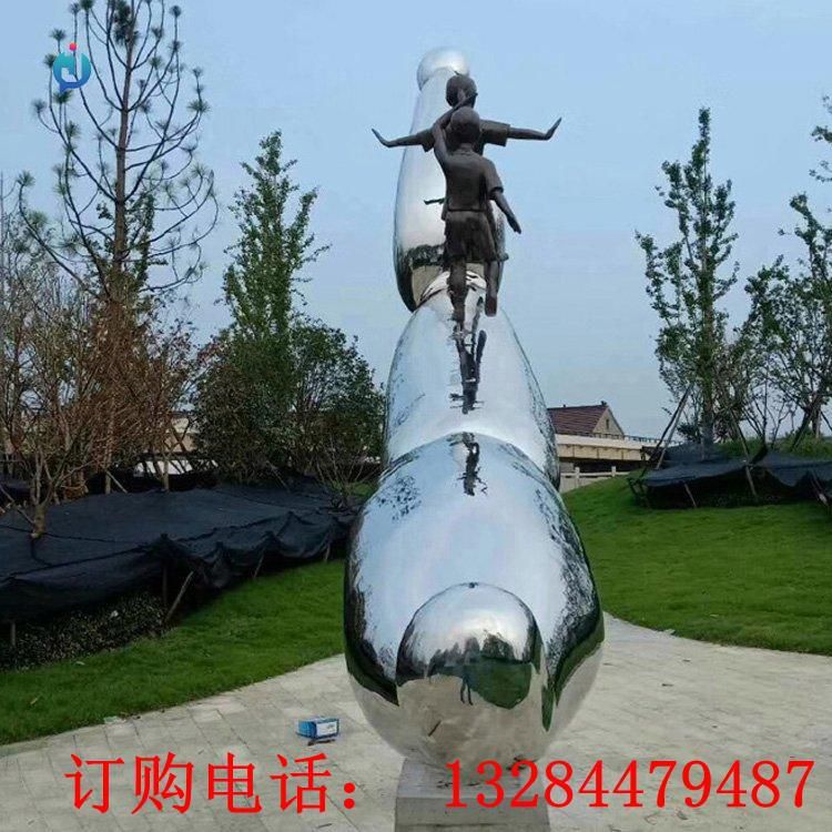 不銹鋼蓮藕雕塑