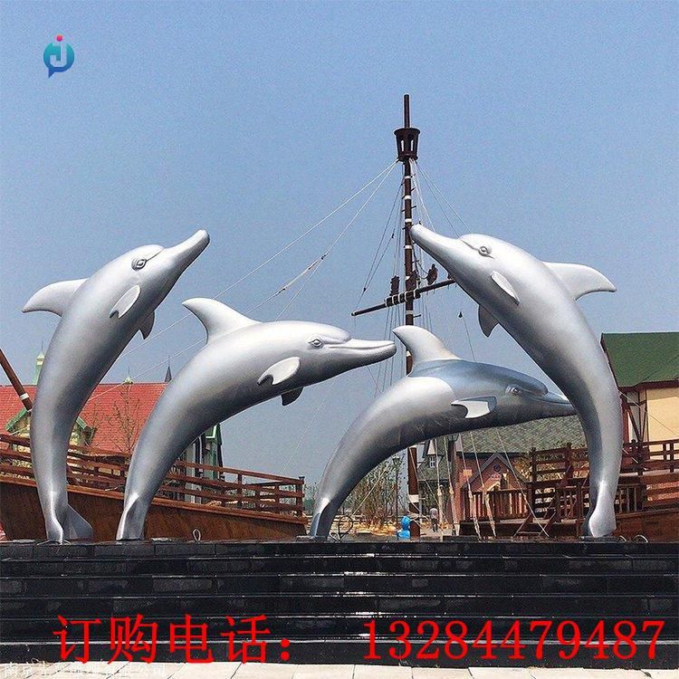 不銹鋼海豚雕塑