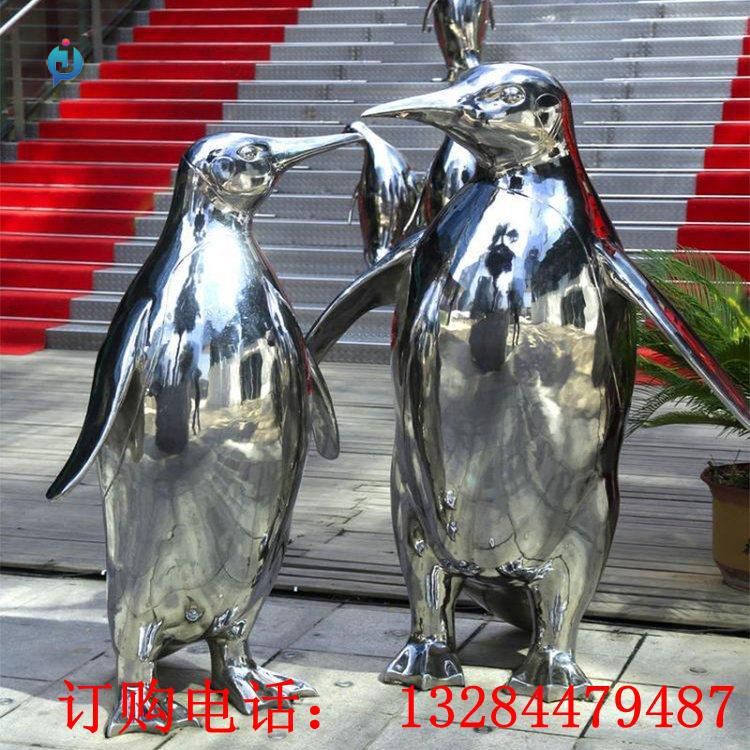 不銹鋼鏡面企鵝雕塑
