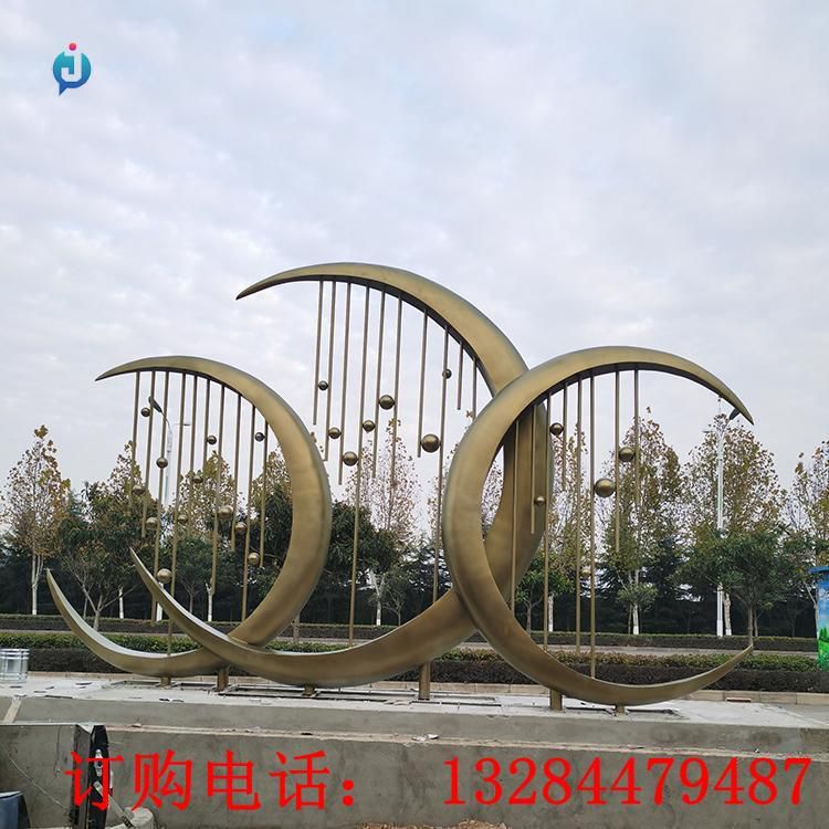 不銹鋼月亮雕塑