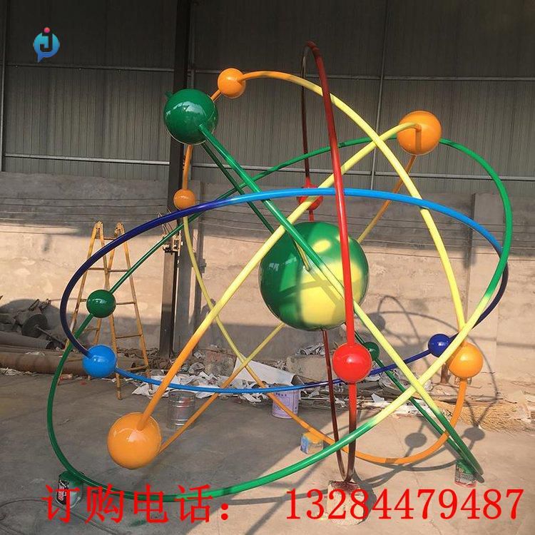 不銹鋼創(chuàng)意星球雕塑