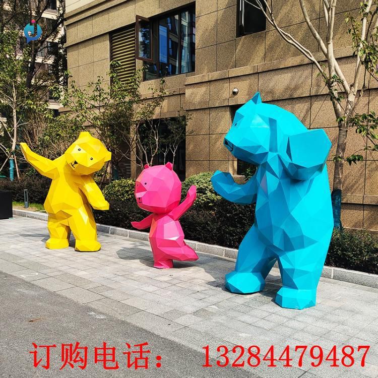 不銹鋼幾何熊雕塑