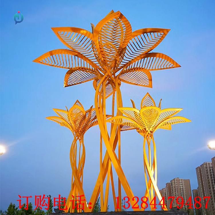 大型不銹鋼抽象樹葉雕塑