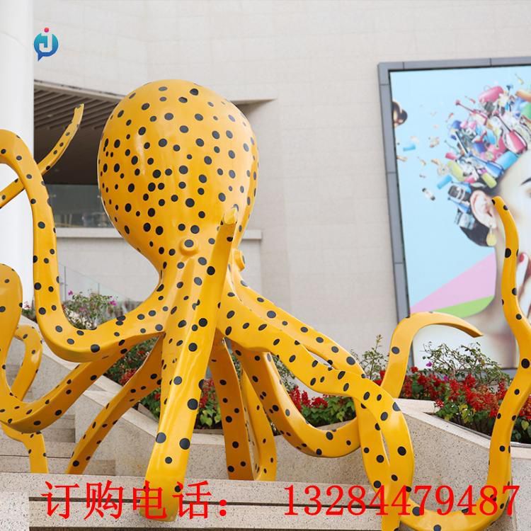 不銹鋼彩繪章魚雕塑