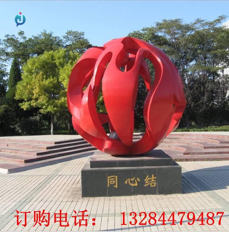 不銹鋼同心結(jié)雕塑