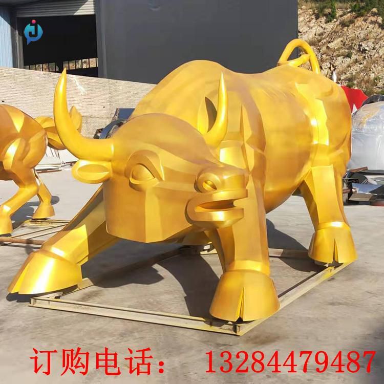 不銹鋼金色牛雕塑