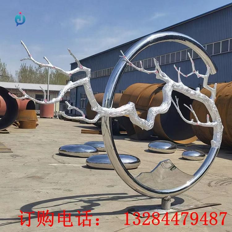 不銹鋼圓環(huán)樹(shù)枝雕塑