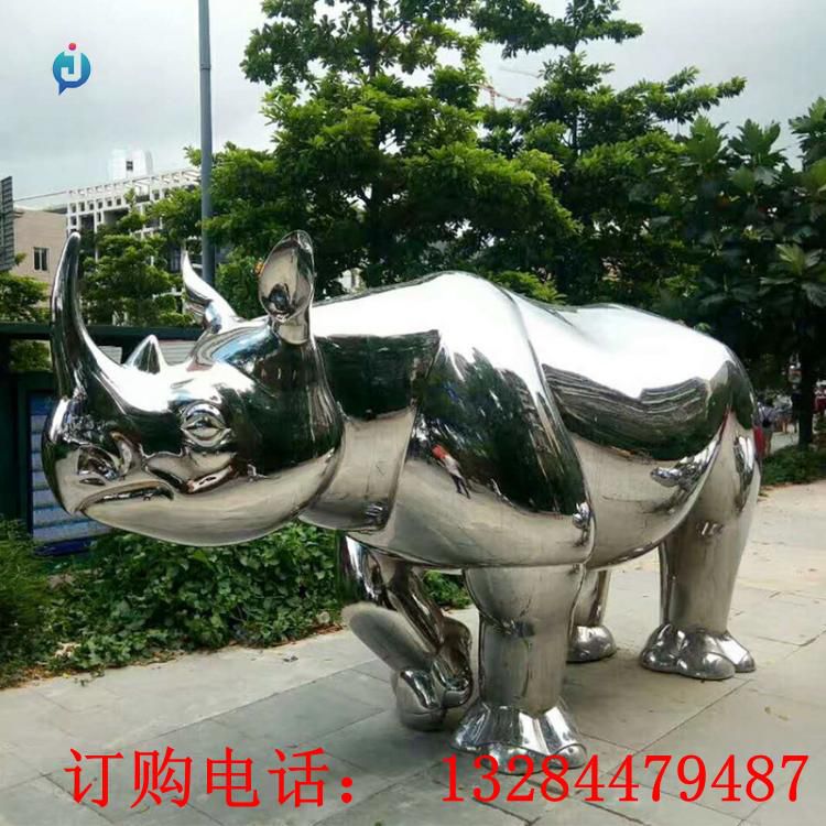 不銹鋼鏡面犀牛雕塑