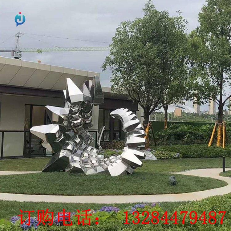 不銹鋼鏡面異型海螺雕塑