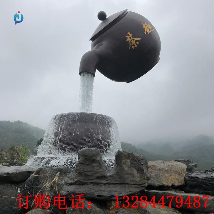 大型不銹鋼流水茶壺雕塑