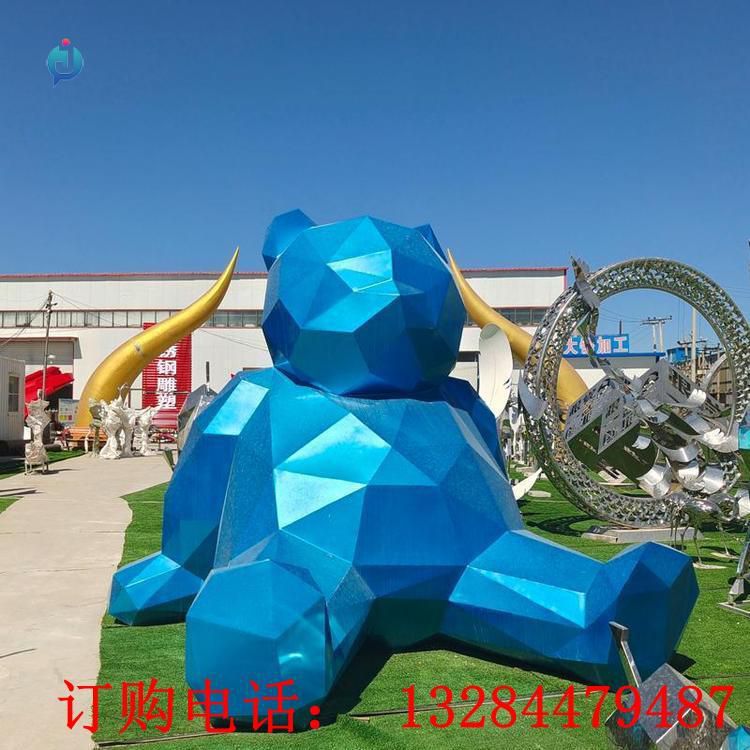 不銹鋼幾何熊雕塑