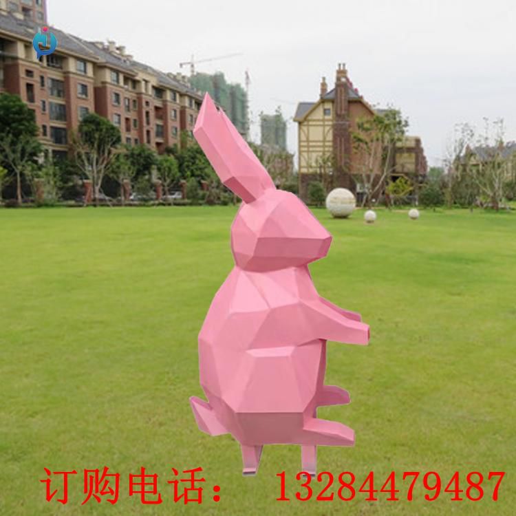 不銹鋼彩繪幾何兔雕塑