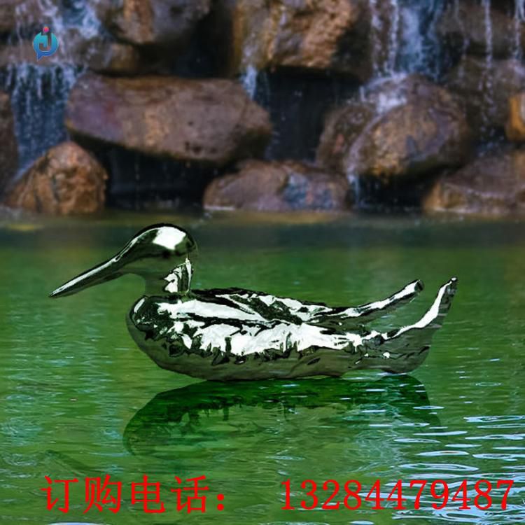 不銹鋼鏡面鴨子雕塑
