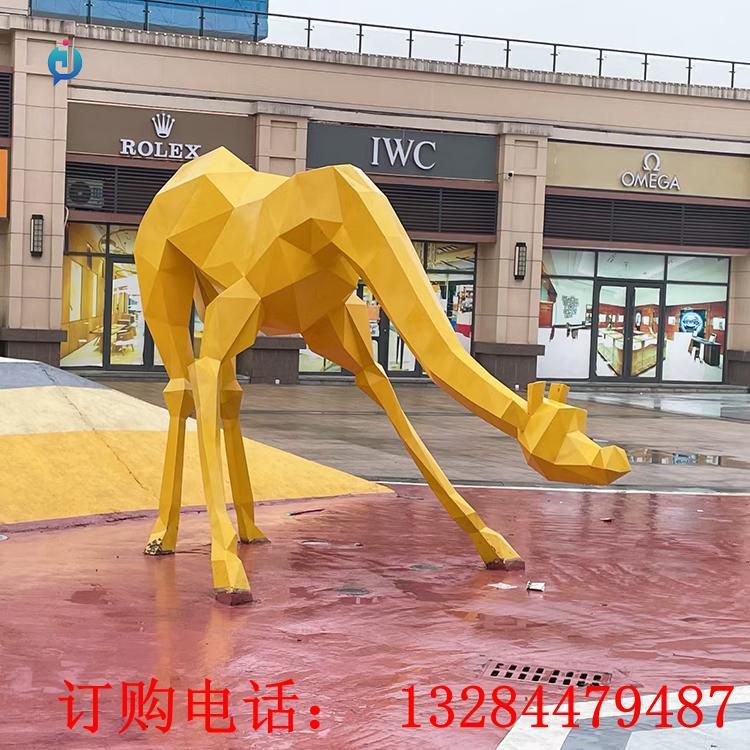 不銹鋼幾何長頸鹿雕塑