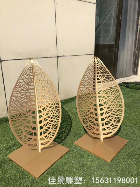 小區(qū)不銹鋼樹(shù)葉雕塑