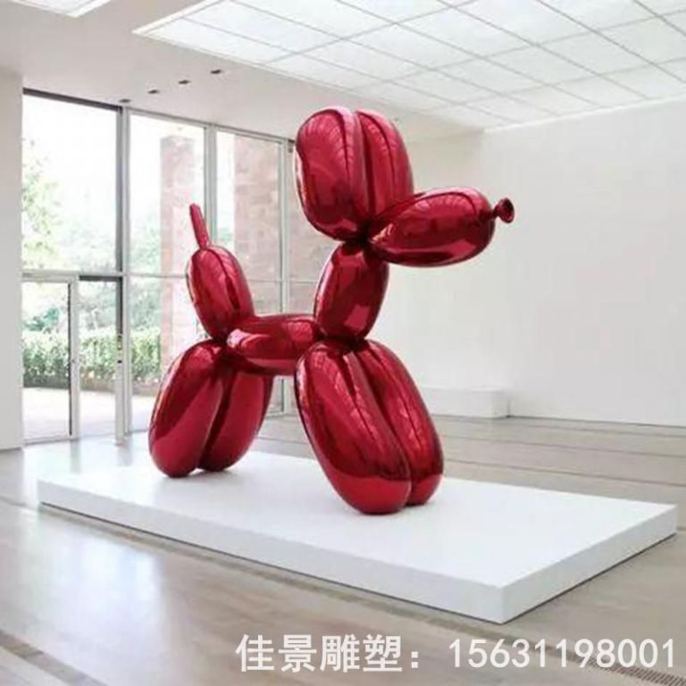 不銹鋼園林電鍍狗雕塑