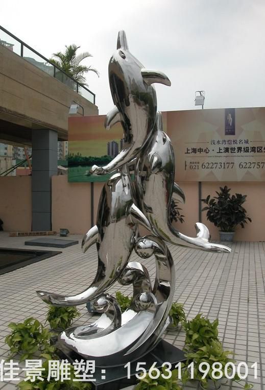 不銹鋼園林海豚雕塑