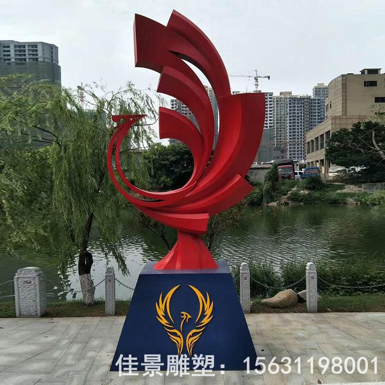 不銹鋼園林鳳凰雕塑