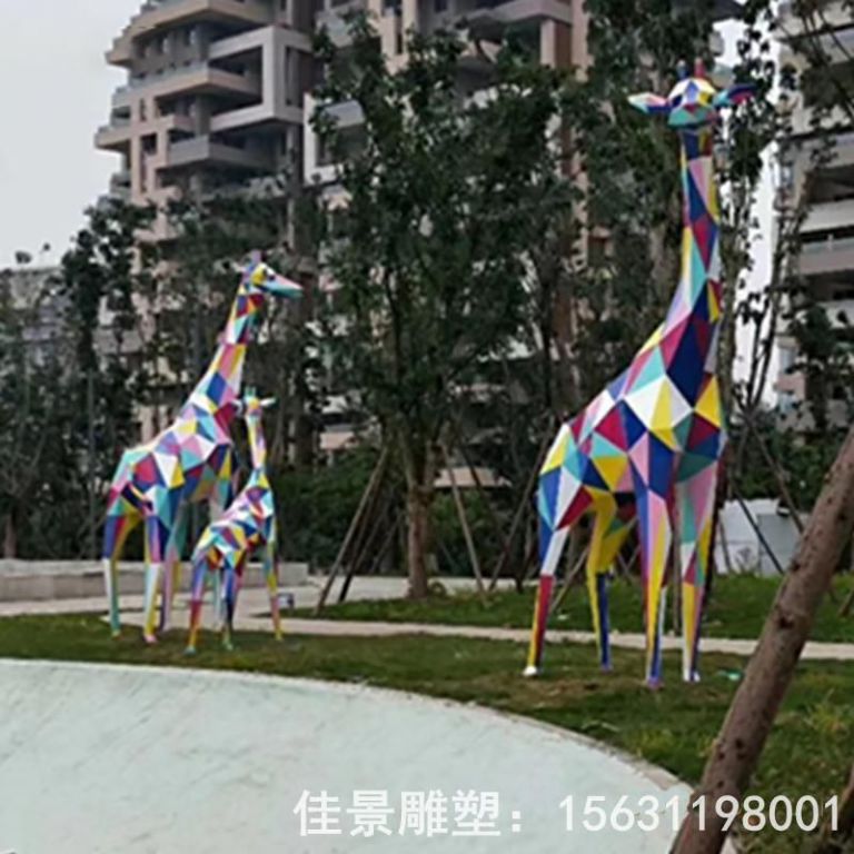 不銹鋼幾何長(zhǎng)頸鹿雕塑