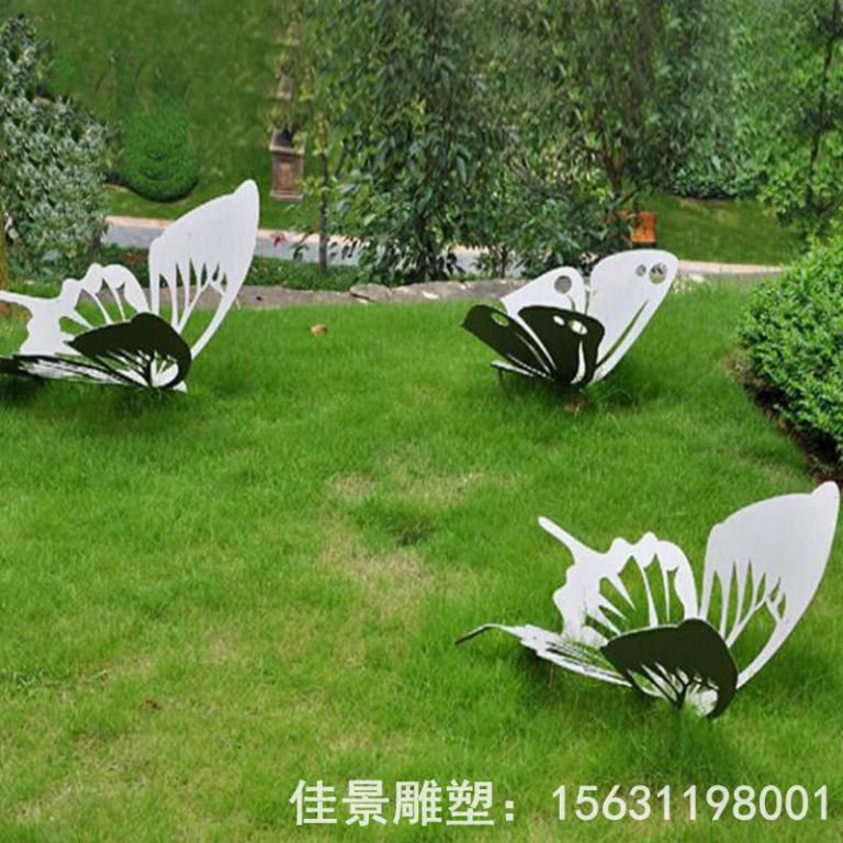 不銹鋼城市蝴蝶雕塑