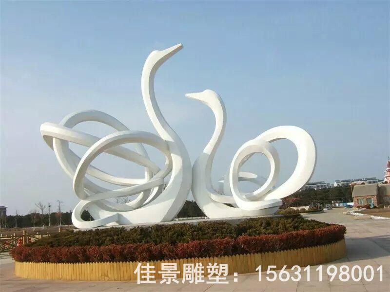 不銹鋼天鵝雕塑