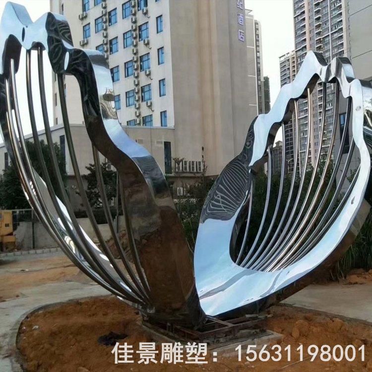 不銹鋼鏤空貝殼雕塑