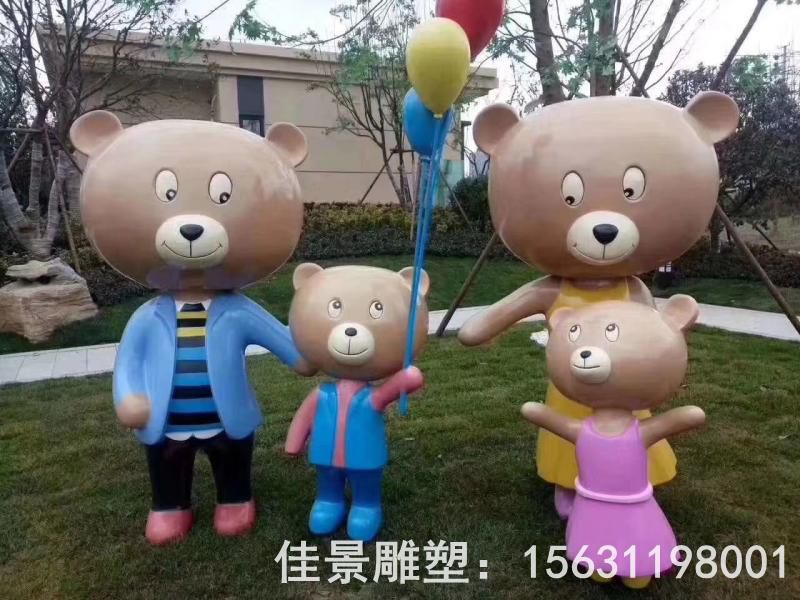 不銹鋼熊雕塑