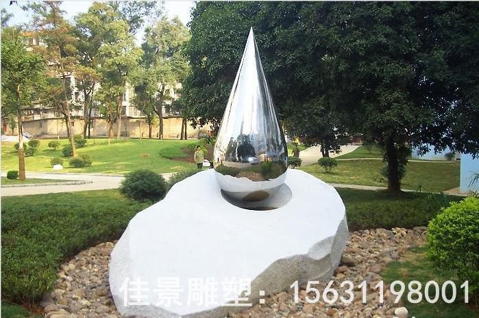不銹鋼水滴雕塑