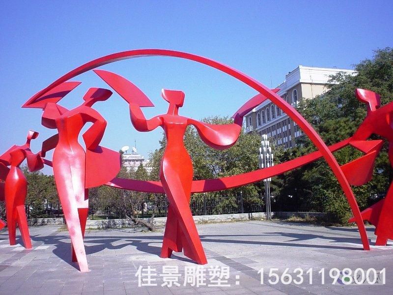 不銹鋼抽象人物扭秧歌雕塑