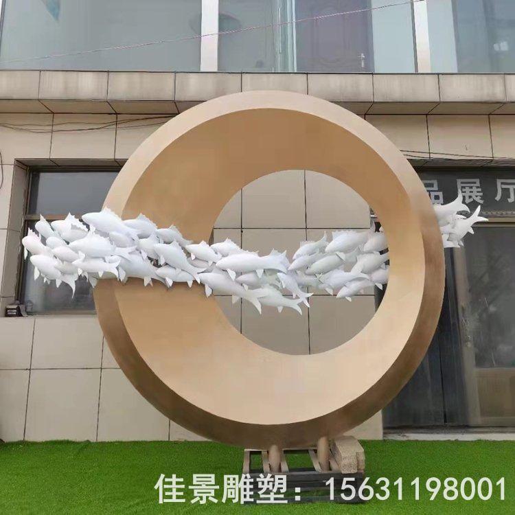 不銹鋼小區(qū)抽象魚和圓環(huán)雕塑