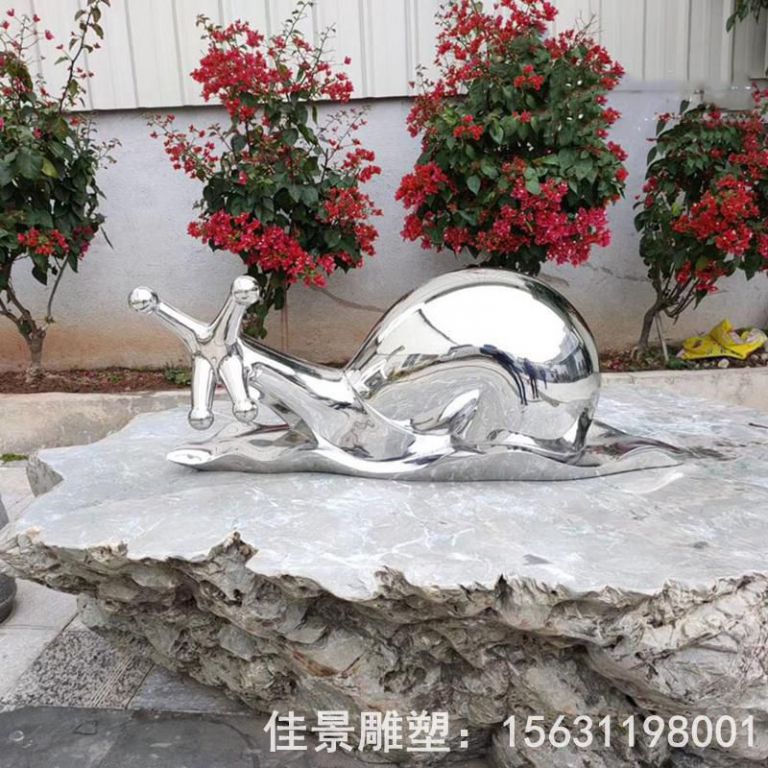不銹鋼鏡面抽象蝸牛雕塑