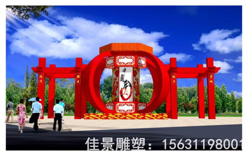 不銹鋼園林景區(qū)燈籠雕塑