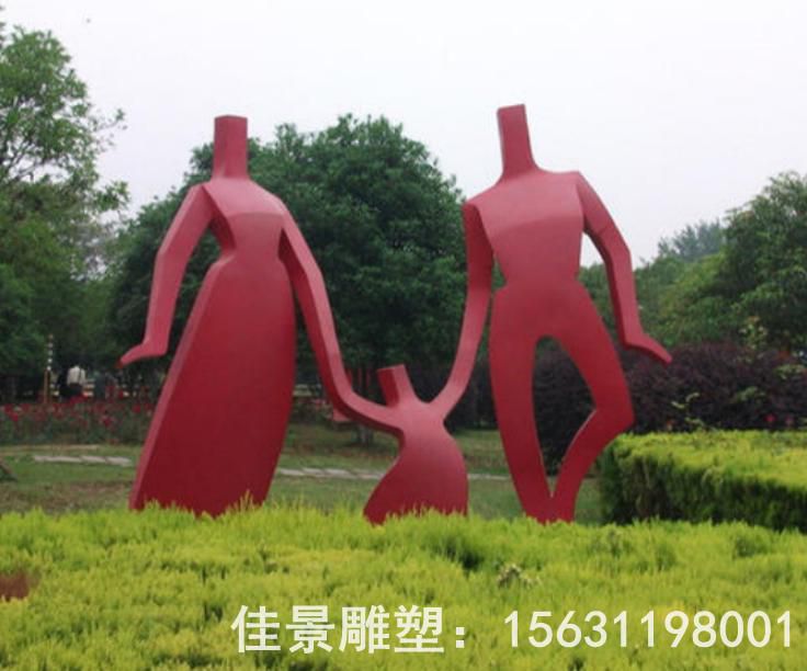 不銹鋼小區(qū)抽象一家三口雕塑