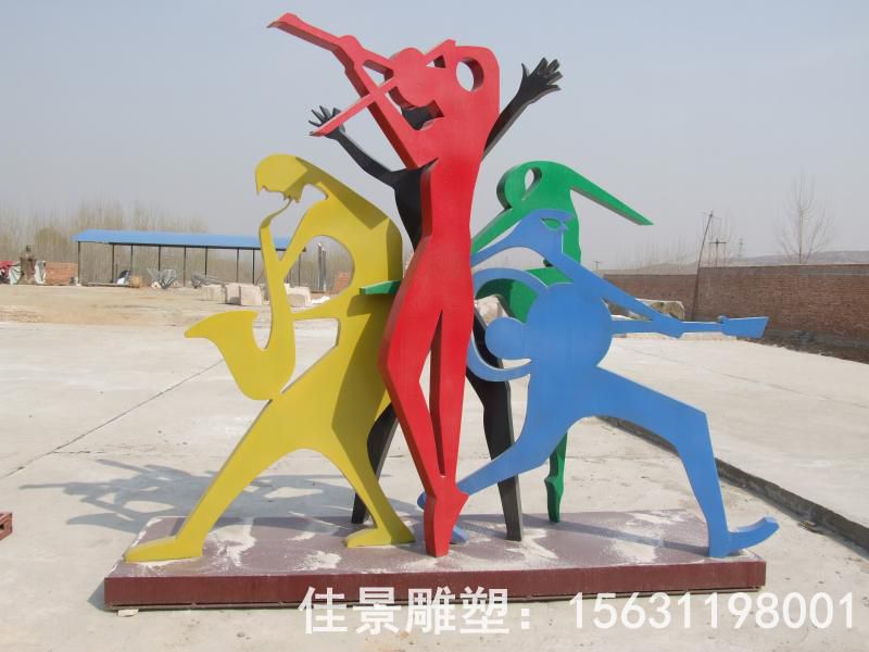 不銹鋼公園剪影樂(lè)隊(duì)人物雕塑