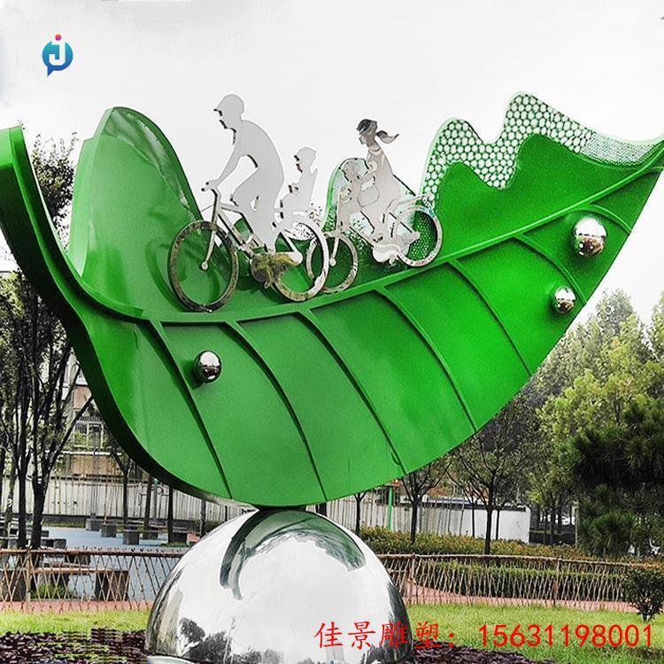 不銹鋼抽象水滴和植物雕塑