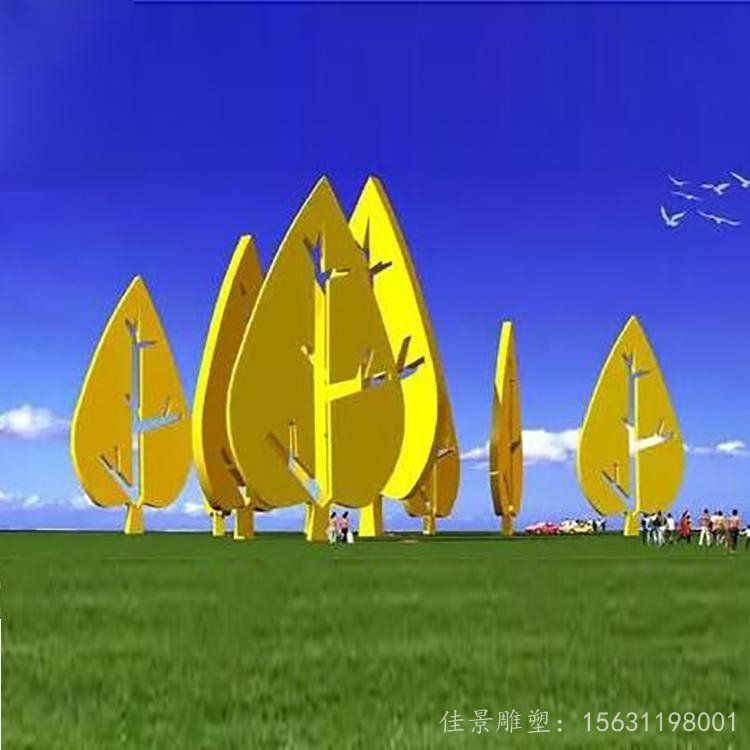 不銹鋼公園抽象樹葉雕塑設(shè)計(jì)圖