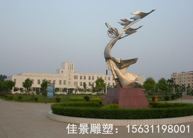 不銹鋼公園海浪和天鵝雕塑