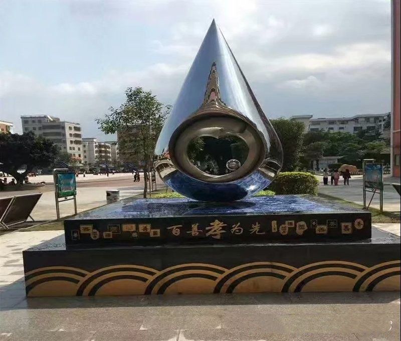 不銹鋼抽象生命之源水滴雕塑