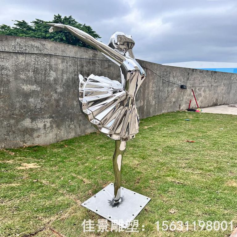 不銹鋼芭蕾舞人物雕塑