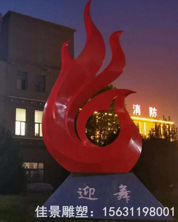 小區(qū)不銹鋼抽象鳳凰雕塑