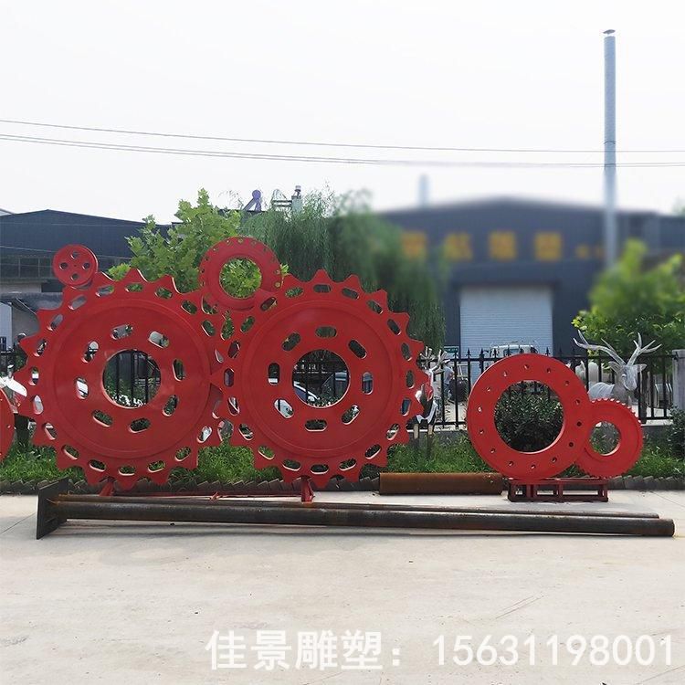 不銹鋼園林抽象齒輪雕塑