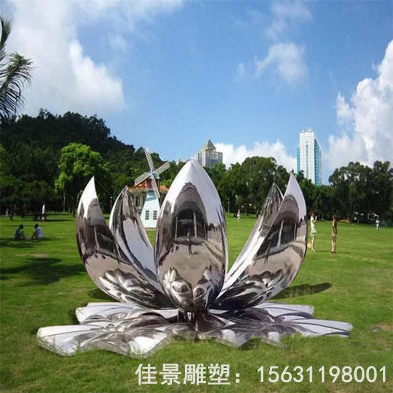 不銹鋼公園鏡面荷花雕塑