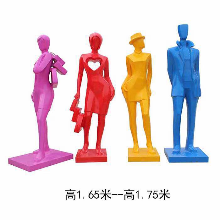 不銹鋼園林抽象購物人物雕塑
